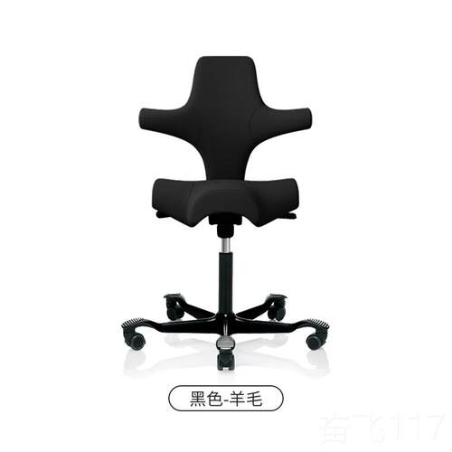 正品挪威进口HAG Cap包ico骑马椅真皮款人体工学电脑办公 羊s毛软