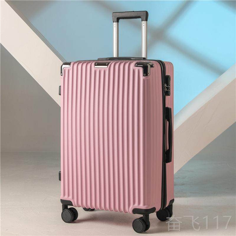 正品铝框20寸行李箱男结加厚子旅拉行箱学生杆箱女实登机箱小皮箱