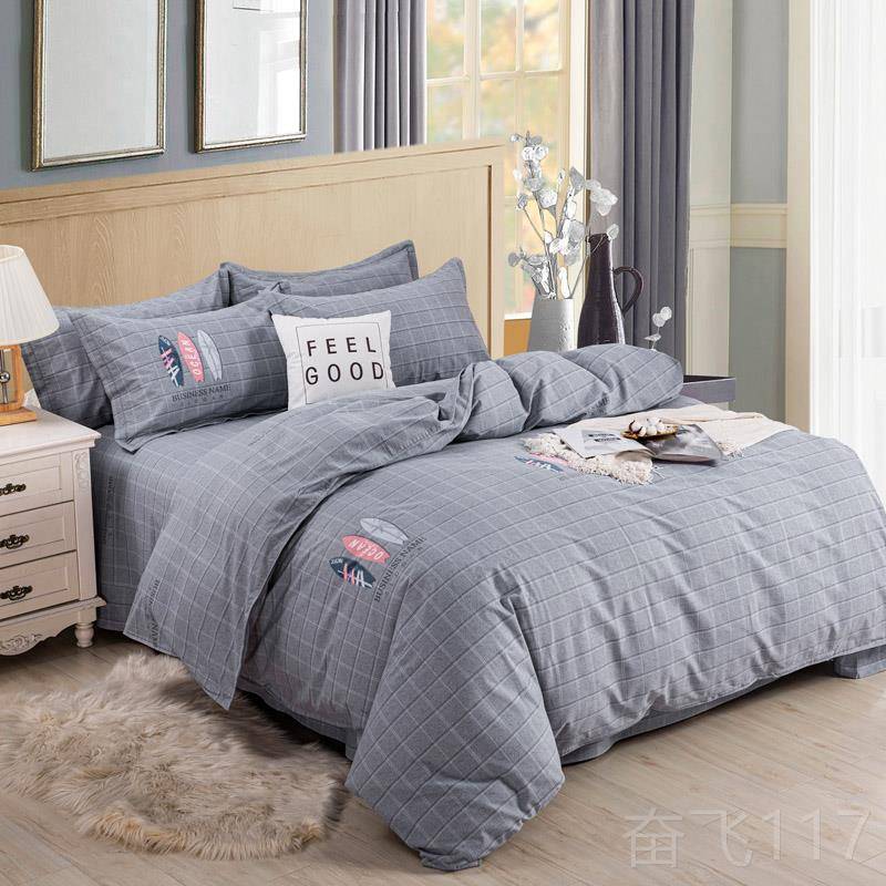 正品棉磨2毛四件.套纯棉全被罩1.8x2m秋冬宿舍床单被套三件套床上