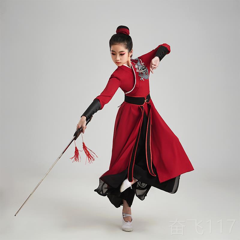 正品龙吟舞蹈雪演出服考儿童男女同儿款少艺级表演服古风中国风霍