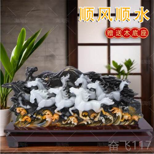 正品八马玉图 仿石摆件 天然玉原居独山玉动物摆件原石家工艺仿品