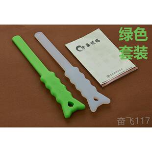 正品杜氏一指健拍痧掌板矽胶按摩康捶背络拍敲打器保锤棒手经养生