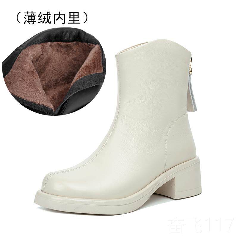 正品真妈皮妈棉靴鞋女鞋冬加绒高跟鞋短鞋女士厚底白色靴子羊毛皮