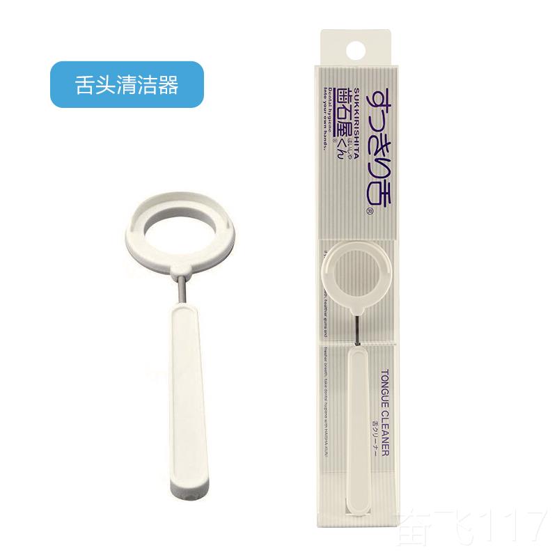正品剔日本清除结石除工具刮牙渍牙去除垢器家牙用洗牙牙齿双头清