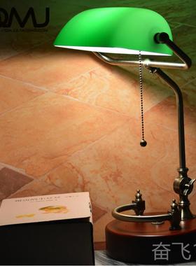 正品欧式古国绿色蒋介高石银行台灯写覆字工民作可调低实木台灯包