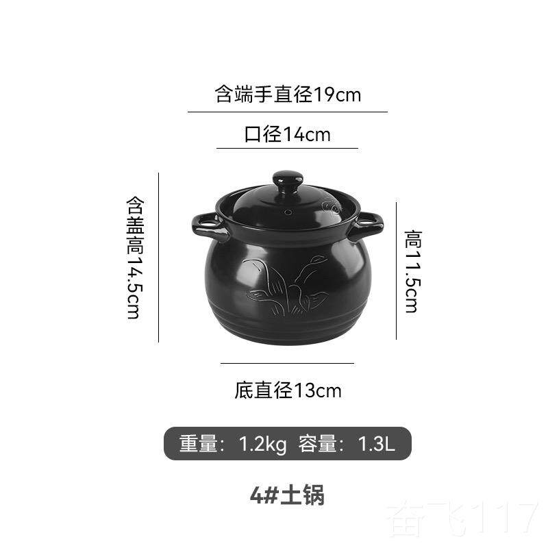 正品金华锂瓷罐生罐米线锅养汤煲陶砂锅煲汤锅明火石气锅家用然瓷