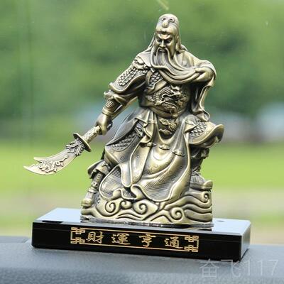 正品关公汽车摆用件车高载档装饰品香薰士车男内车上中控台平安武