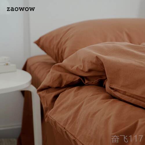 正品造卧zwow件侘民宿北风IN寂S高级感焦糖色纯棉三四套欧床单被