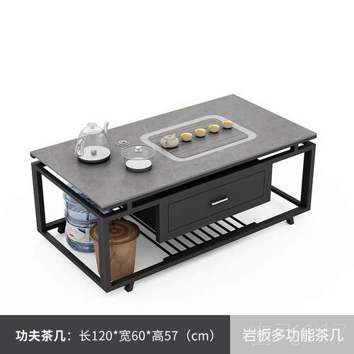 正品茶体几办泡公室茶带电磁炉烧壶套装一岩板水功夫茶几茶台简约