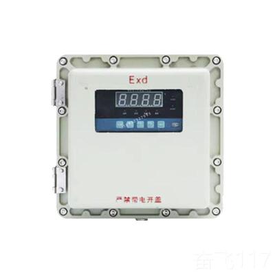 正品防爆氧锆分化析仪 化锆氧量分析仪 锅烘炉氧量检氧测 箱烟道