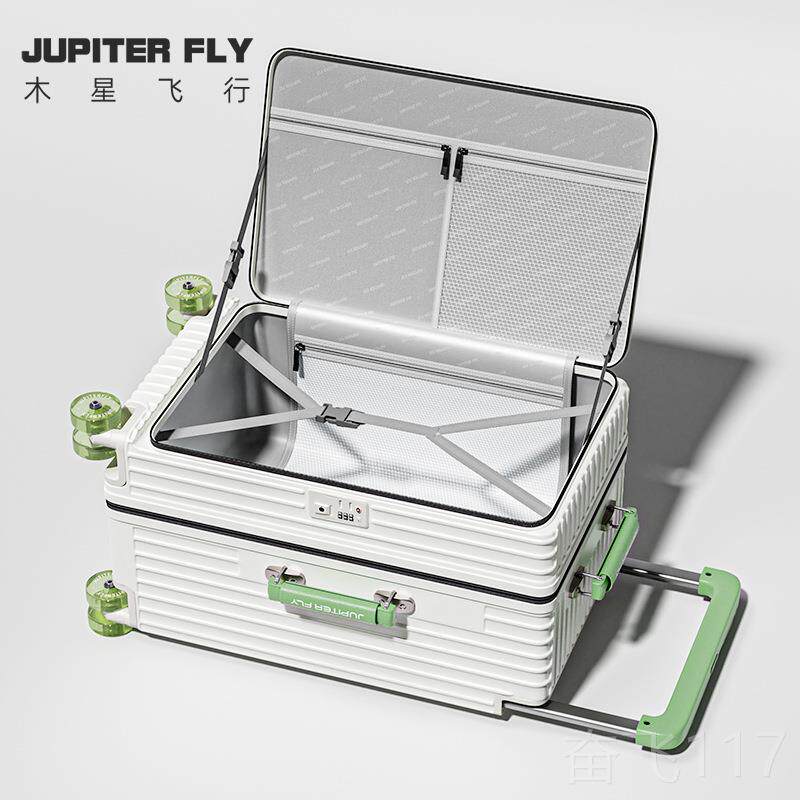 正品可扩展行李箱侧开盖深仓3 0寸大容量旅拉杆行箱男密2码登机箱