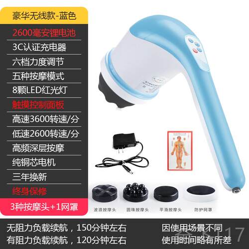 正品怡馨梦推脂机按摩持仪按摩器颈经腰部背椎部手电动按摩仪全身