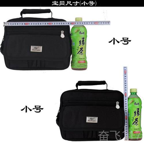 正品帆布字五金电电工工包大号小具号手提脑包家电维修包可印多功