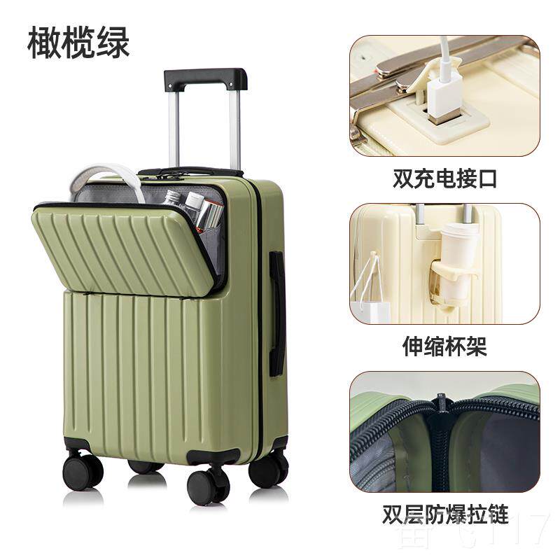 正品听写行李码箱女大容量2寸0多功能登箱旅行密箱24机寸拉杆箱耐