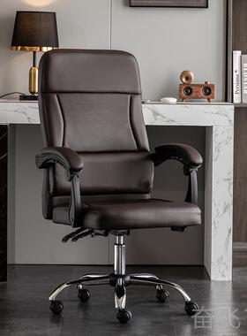 正品久智江办房公椅皮质舒适简单可躺可调节人体工程学书学习电坐
