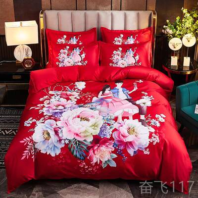 正品婚庆纯棉四件套结婚床单大被套喜婚被卡通全棉红庆色新喜床上