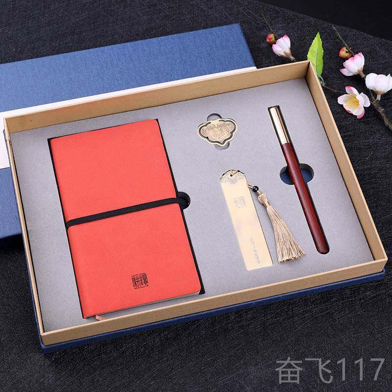 正品户公会司年礼品定制企业活送领导动客长辈实用礼物商务纪念品