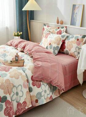 正品结婚大红色婚品庆四件1.8m2.0m床双人喜庆床被用套床组单式床