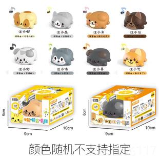 正品音阶猫咪闪光女抖音音喵喵合唱团演唱乐器少弹琴演奏儿猫童乐