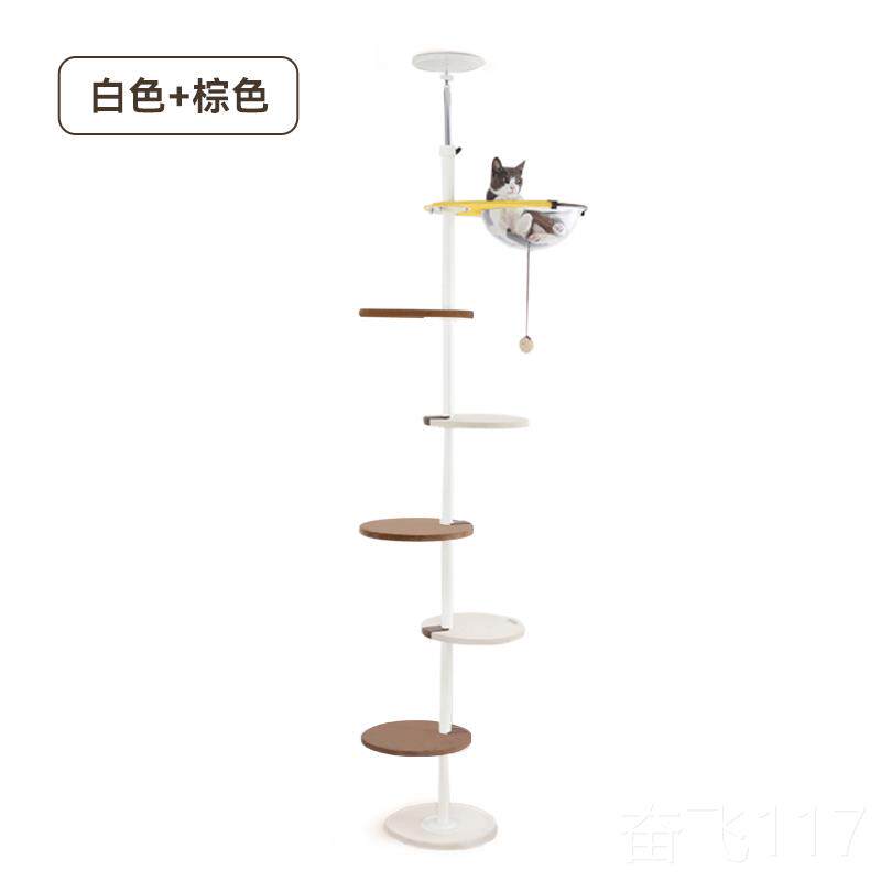 正品IVPTSE爱蓓诗猫爬架通天麻柱家用剑猫猫抓板架一体实木猫爬柱