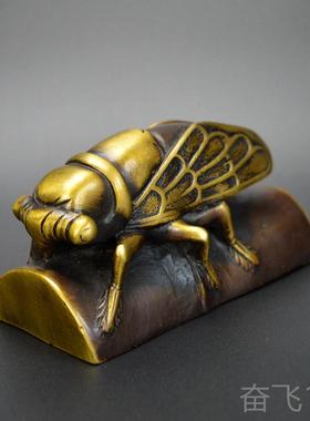 正品铜知了摆件纯铜惊蝉黄镇纸鸣人一压纸文房书房客厅办公室摆设