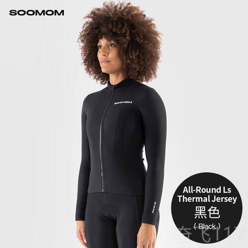 正品SOOMMO | ALLROUND-女士公路车抓绒骑 行长袖 IS