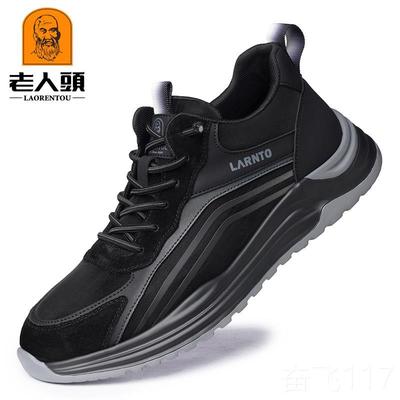 正品老人头男鞋绒加跑步鞋冬季运鞋男款底减震保动暖真软皮防滑休