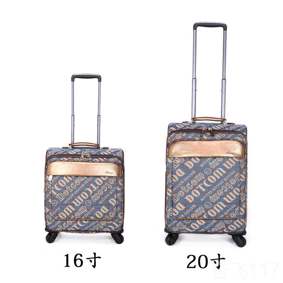 正品盛装步帆布大容量牛津轻舞骑万轮拉杆机箱旅行箱登箱行李箱k1