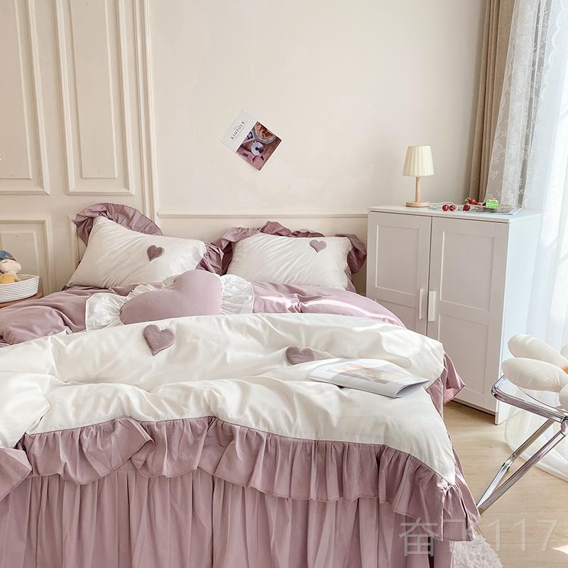 正品ins床少女心四件套棉公主风床裙纯式叶可爱心被套全棉荷边床