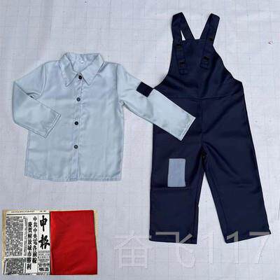 正品曙光舞蹈服儿童少曙光演服出报纸道具儿红爱色国一朵红的花表