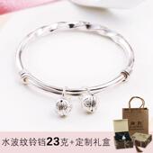 正品 简约可爱银学生手手镯实心手工镯子送礼 铃铛99银镯女纯年轻款