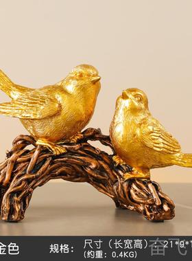 正品喜上眉梢比鸟件轻奢家居摆玄关客厅酒柜翼桌摆设办公室面暖房