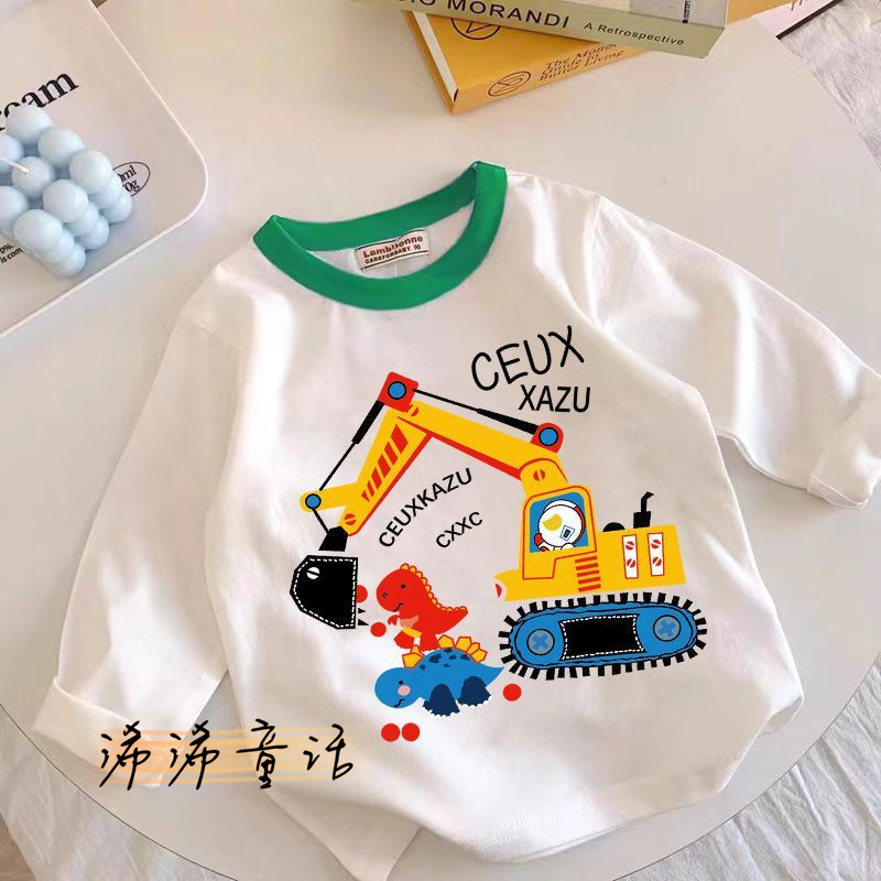 挖掘机男童装纯棉撞色长袖T恤春款女童新款洋气中小儿童卡通上衣