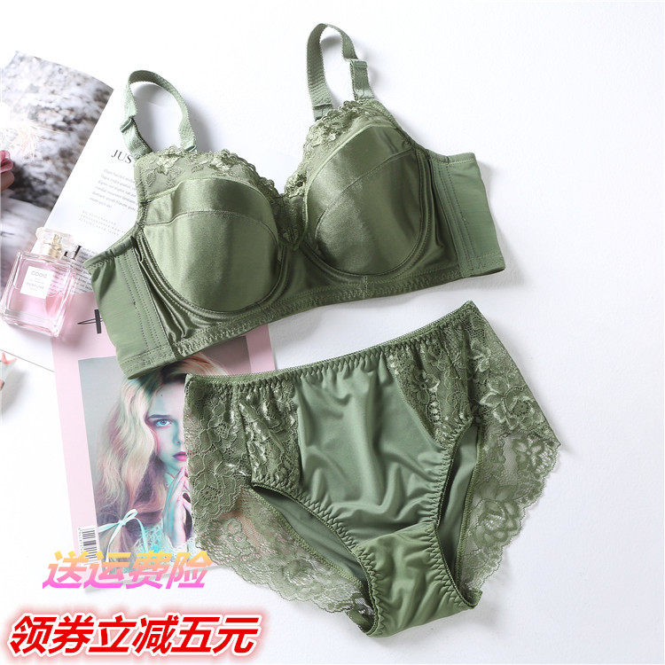 调整型文胸有钢圈棉聚拢都市大码