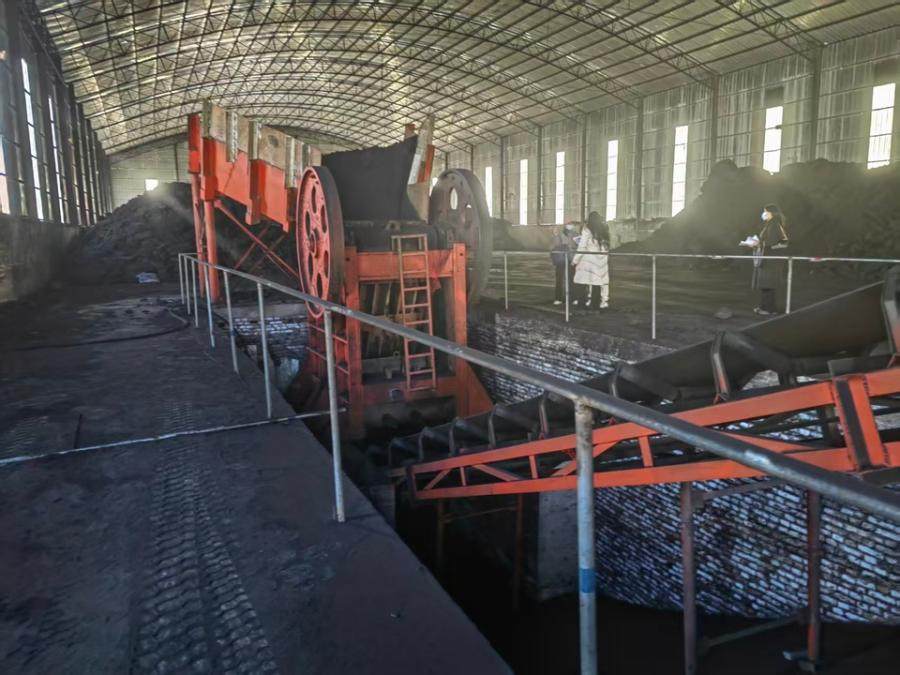 1月26日酒泉某公司名下破碎机一台、煤炭筛分机一台、二次筛沫机一台、铲车一台网络拍卖公告