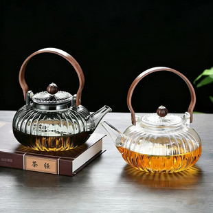 瀛州佰翔南瓜壶高硼硅玻璃煮茶壶提梁壶明火耐高温电陶炉家用茶具