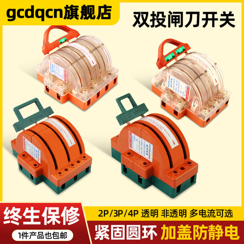 厂家直销资质齐全3c认证快速发货