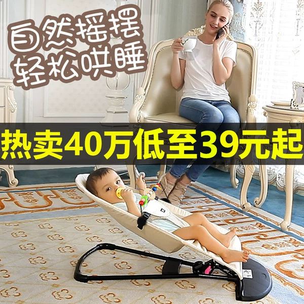 Товары от 云来居旗舰店