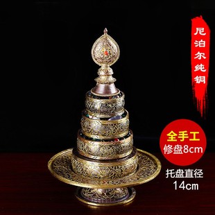 纯铜曼扎盘尼泊尔进口紫铜藏传用品佛堂供佛曼茶罗直径8cm