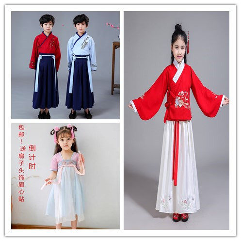 儿童古装幼儿汉服女童襦裙仙女飘逸宝宝2~13岁改良款书童三字经