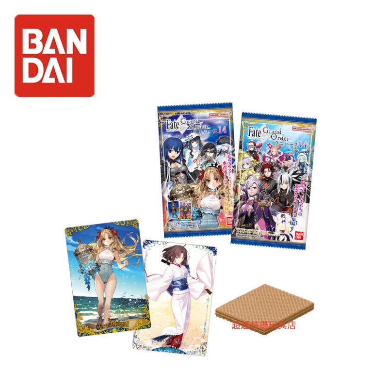 日版万代FateFGO食玩卡饼干卡收藏卡14弹 动漫周边