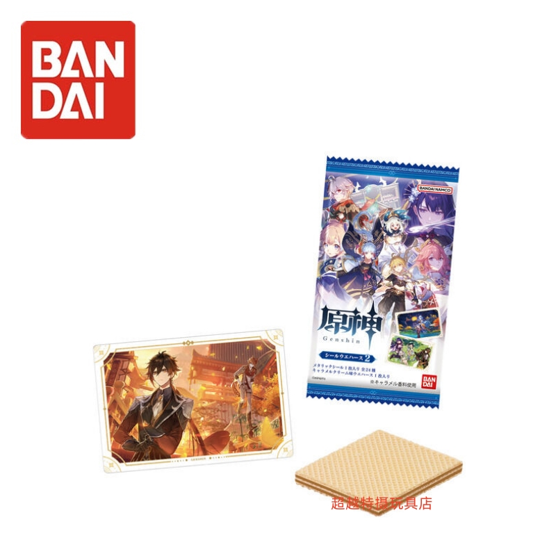 日版万代 食玩系列 威化 原神 Genshin 贴纸 第二弹  周边