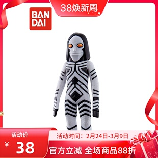 现货 万代特利伽奥特曼怪兽软胶人偶500系列156怪人达达