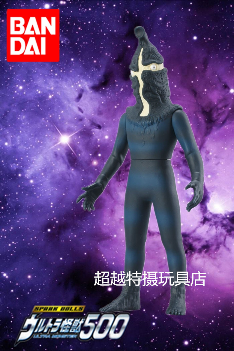 日版 万代 奥特曼玩具 怪兽软胶人偶500系列09凯姆尔人