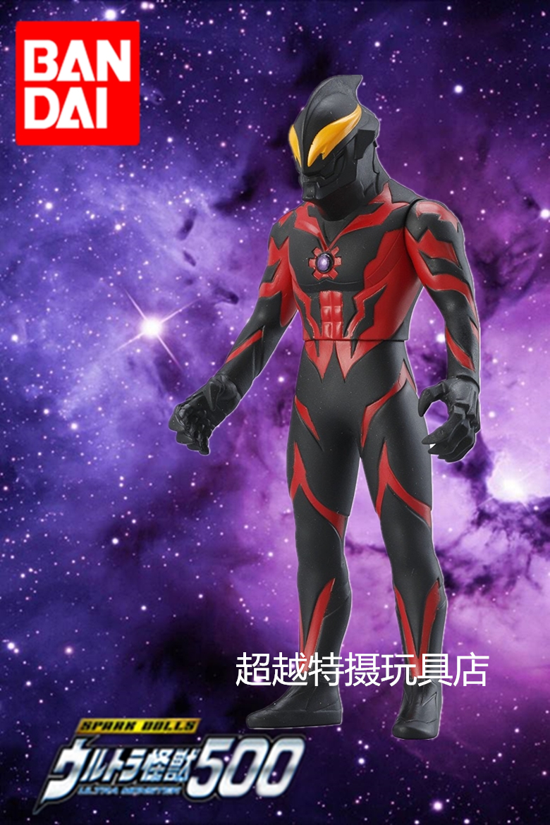 万代玩具怪兽软胶人偶