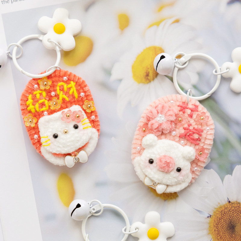 胖小森手作香囊动物钥匙扣手工钩针diy编织材料包毛线团牛奶棉