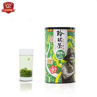 桂东玲珑王茶1号扶农高山云雾一级绿茶叶罐装160g口粮茶浓单桶装