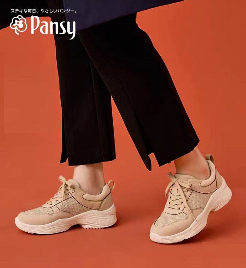 pansy休闲厚底圆头休闲增高女鞋