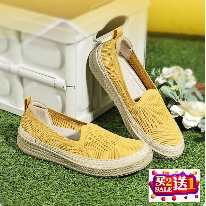 pansy渔夫鞋时尚休闲拼色