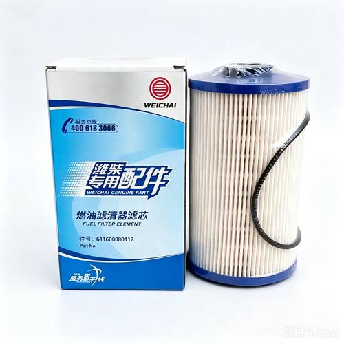 潍柴原厂正品柴油粗滤芯